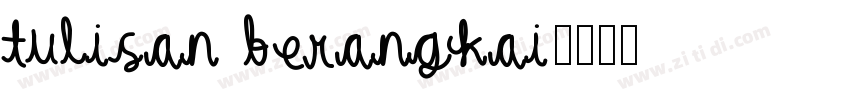tulisan berangkai字体转换
